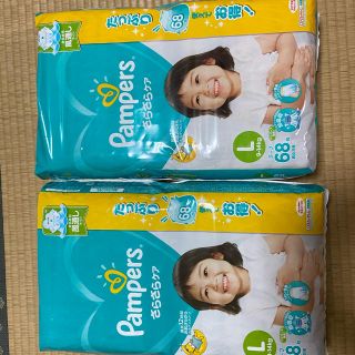 ピーアンドジー(P&G)の【未開封】パンパース オムツ テープＬ(9-14kg) 68枚×2パック(ベビー紙おむつ)