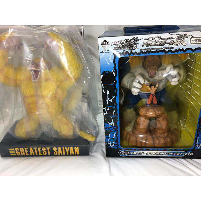 公式販売 究極豪華新品セット✨大猿ベジータ&黄金大猿フィギュア