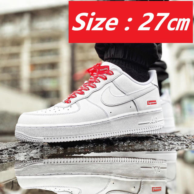 Supreme® / Nike® Air Force 1 Low / 27㎝