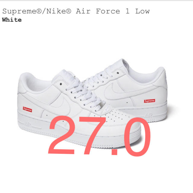 Supreme(シュプリーム)のsupreme nike air force1 メンズの靴/シューズ(スニーカー)の商品写真