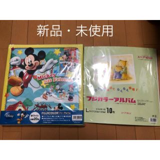 ディズニー(Disney)のフジカラー　フリーアルバム&台紙10枚(アルバム)