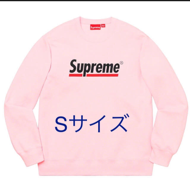 supreme Underline Crewneck ピンク S