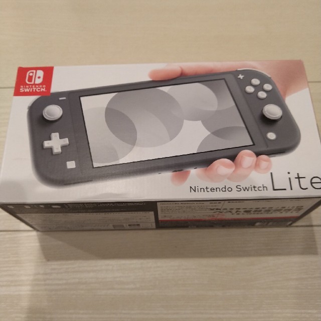 Nintendo Switch Liteグレー　即日発送