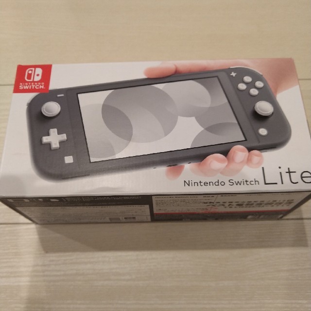 即日発送☆スイッチライト 本体 Switch Lite グレー