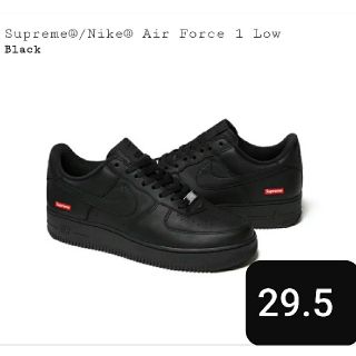 ナイキ(NIKE)のSupreme Nike Air Force 1 low black 29.5(スニーカー)