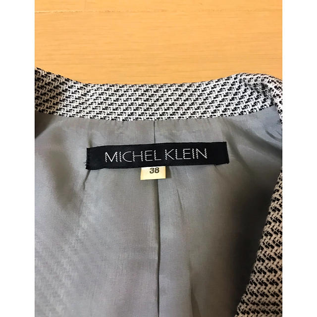 MICHEL KLEIN(ミッシェルクラン)のMICHEL KLEINスーツ レディースのフォーマル/ドレス(スーツ)の商品写真