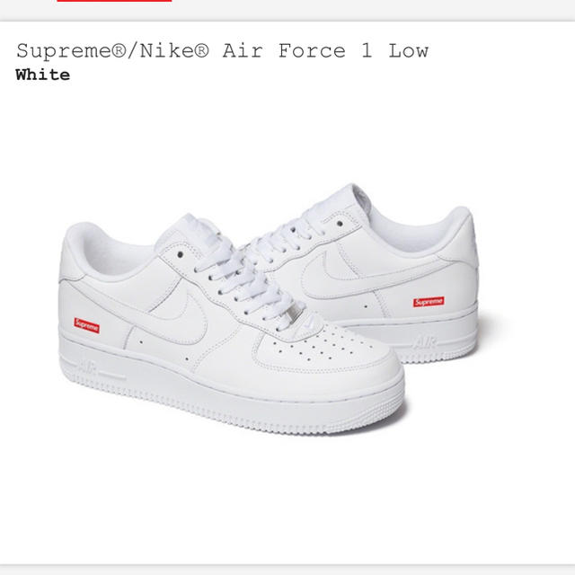 supreme air force1 White