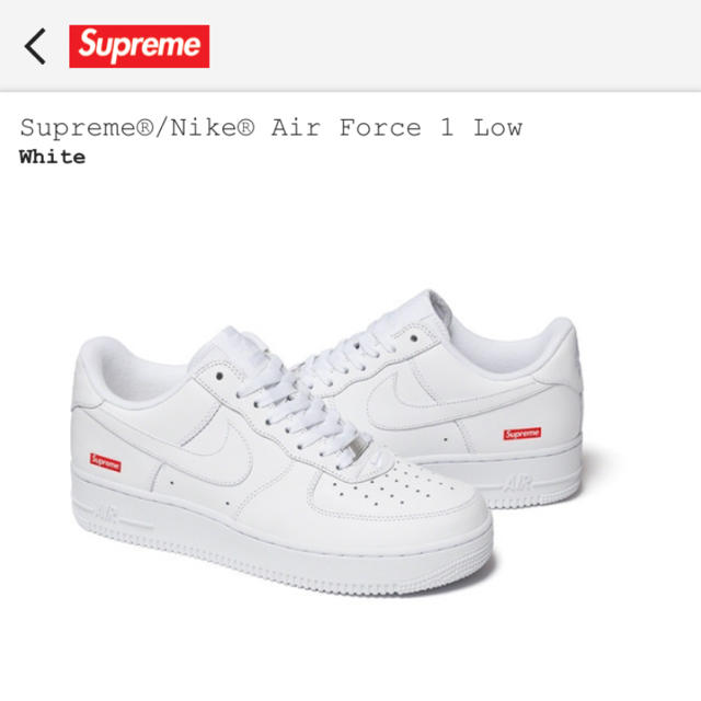 Supreme®/Nike® Air Force 1 Low