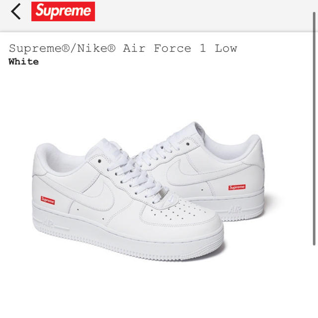 Supreme®/Nike® Air Force 1 Low