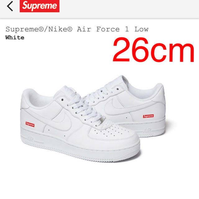 Supreme®/Nike® Air Force 1 Lowスニーカー