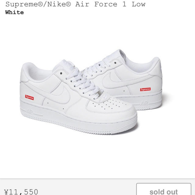 Supreme®/Nike® Air Force 1 Low