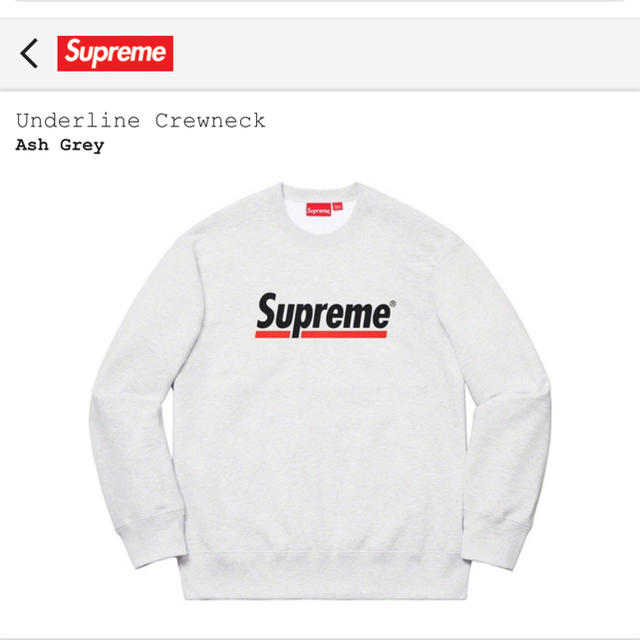 supreme  underlineスウェット