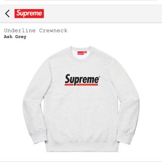 シュプリーム(Supreme)のsupreme  underline(スウェット)