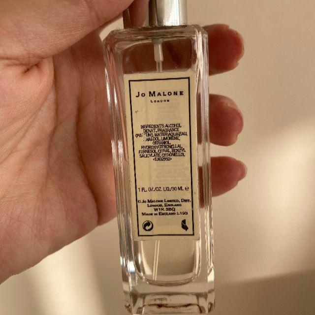 Jo Malone(ジョーマローン)のはる様専用♡Jo malone香水♡ホワイト ジャスミン ＆ ミント コロン コスメ/美容の香水(ユニセックス)の商品写真