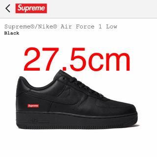 シュプリーム(Supreme)の27.5 supreme nike air force 1 low black(スニーカー)