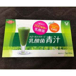 タイショウセイヤク(大正製薬)の大正ヘルスマネージ乳酸菌青汁(青汁/ケール加工食品)