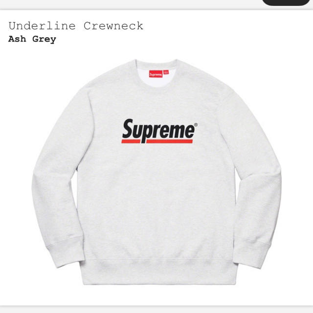 Underline Crewneck supreme シュプリーム