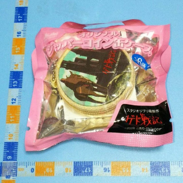 ジブリ - 非売品 グッズセット「ゲド戦記」の通販 by characters ジブリ - 非売品 グッズセット「ゲド戦記」の通販 by characters