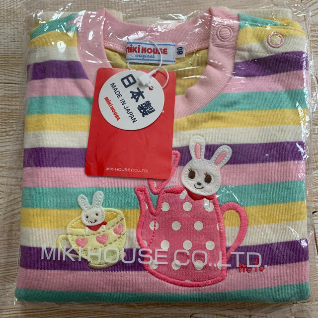 mikihouse(ミキハウス)のミキハウス　カットソー80 新品未使用タグ付き キッズ/ベビー/マタニティのベビー服(~85cm)(シャツ/カットソー)の商品写真