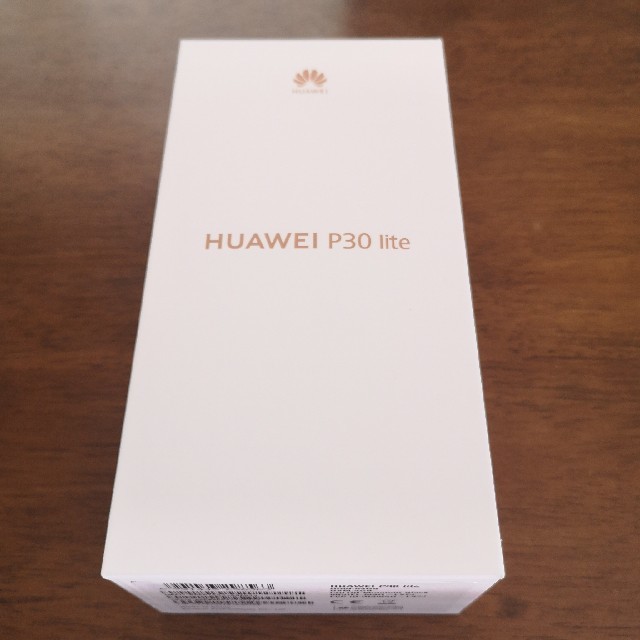 新品未開封 HUAWEI P30 lite ミッドナイトブラック