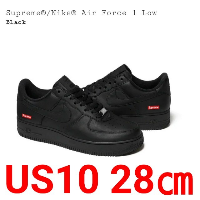 スニーカーSupreme Nike Air Force 1 Low Black 黒