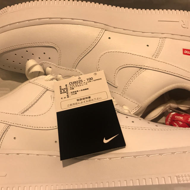 スニーカー2020SS Supreme Nike Air Force 1 US9