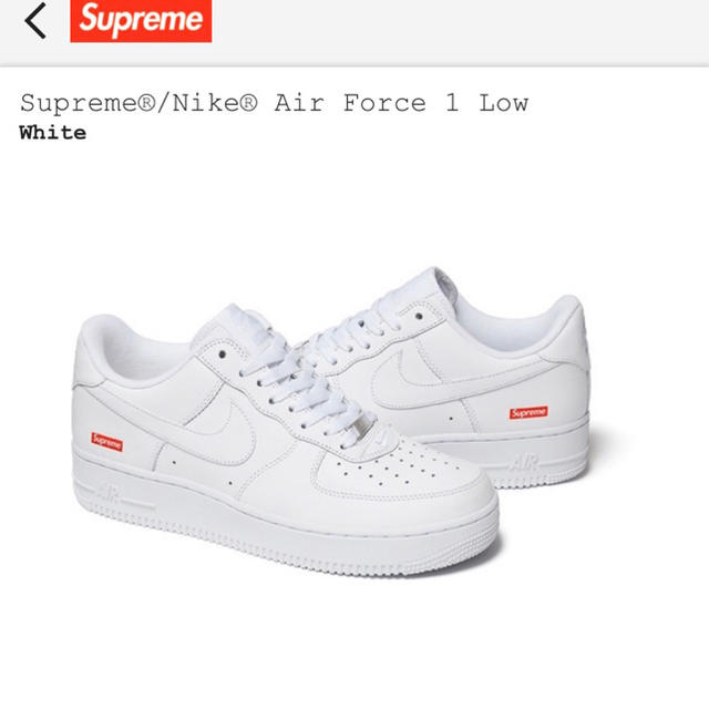 Supreme(シュプリーム)のsupreme×Nike  air  force1 low 29cm メンズの靴/シューズ(スニーカー)の商品写真