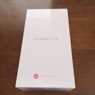 新品未開封 HUAWEI P30 オーロラ(スマートフォン本体)