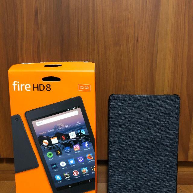 ほぼ新品◆Amazon Fire HD8タブレット 32GB ケース フィルム付PC/タブレット