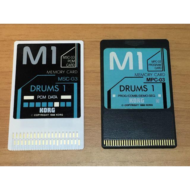 西日本産 KORG メモリーカード MCR-03 256kb RAMカード | dizmekaro.com