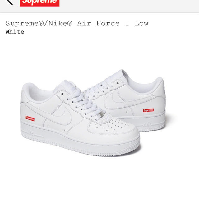 supreme nike air force 1 low 26.5 us8.5