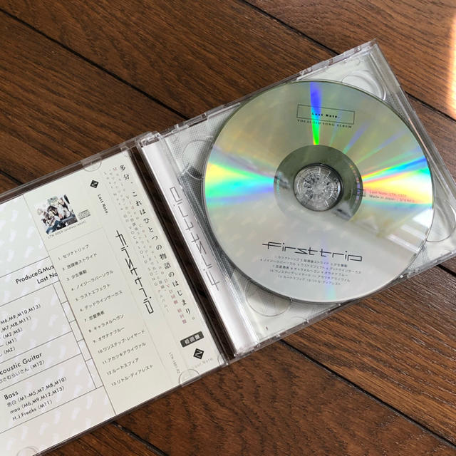 『fast trip』Last Note.ボカロアルバムCD エンタメ/ホビーのCD(ボーカロイド)の商品写真