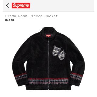 Supreme - supreme Drama Mask Fleece Jacket ブラックの通販 by ...