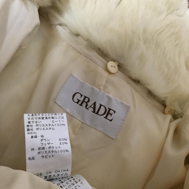 ゆみちゃんさま専用 レディースのジャケット/アウター(ダウンコート)の商品写真