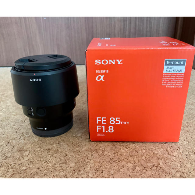 Sony FE85mm F1.8 SEL85F18