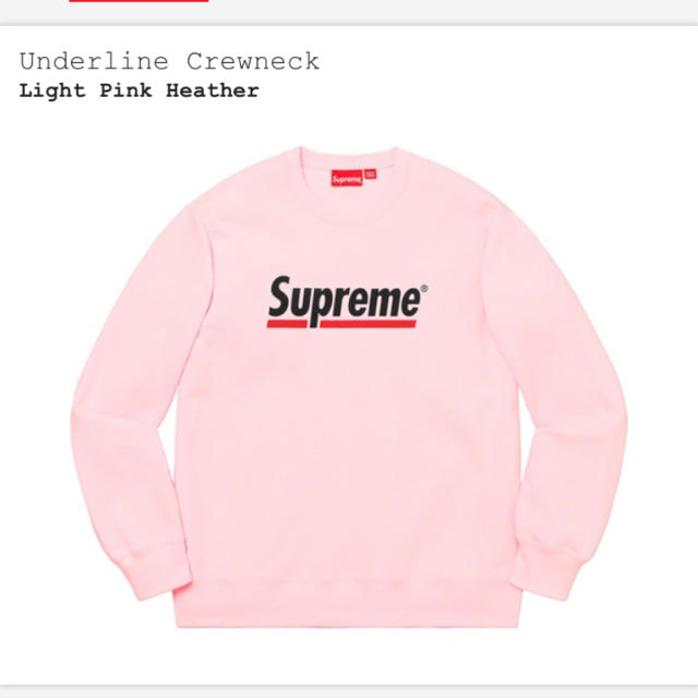 supreme underline crewneck