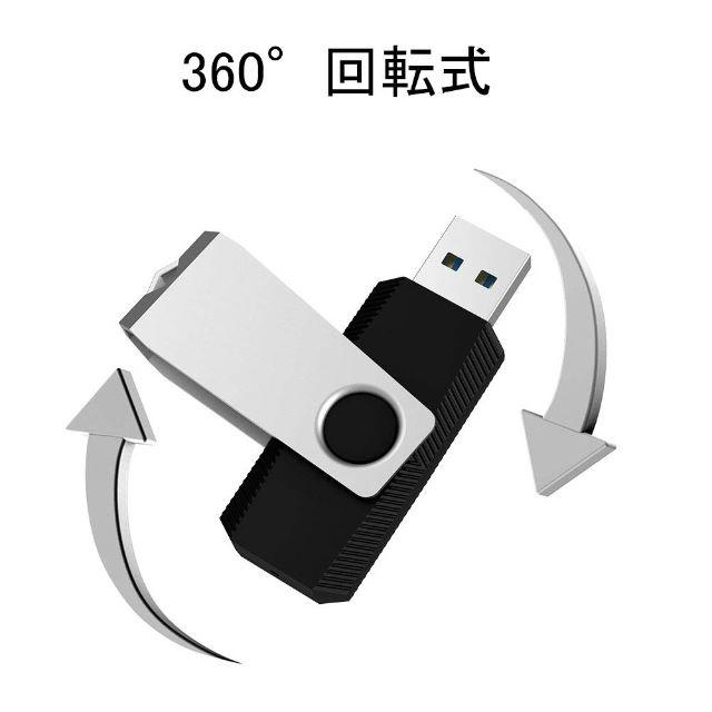 USBメモリ16GB USB2.0 フラッシュドライブ 回転式（紫） スマホ/家電/カメラのスマホ/家電/カメラ その他(その他)の商品写真