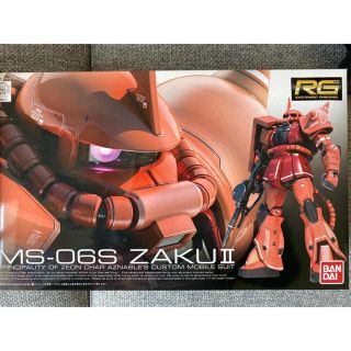 バンダイ(BANDAI)のRGザク2 バルバトス(プラモデル)