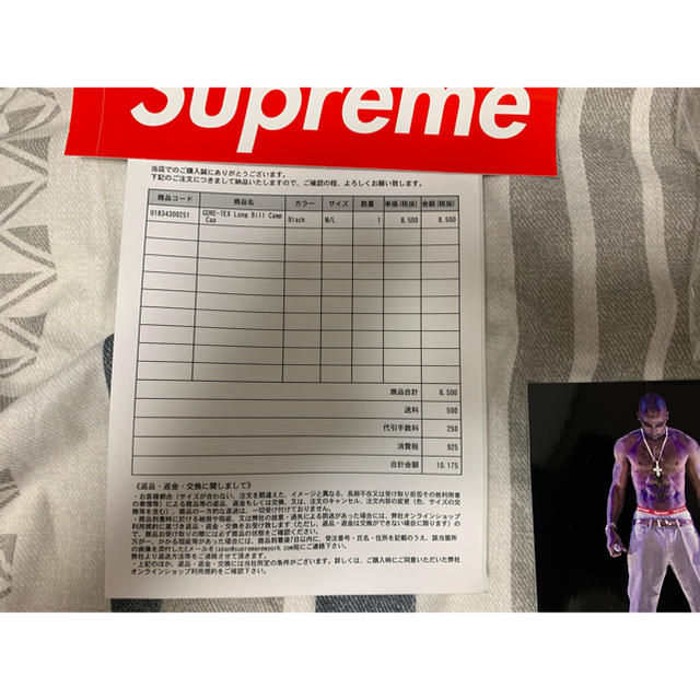 Supreme GORE-TEX Long Bill Camp Cap