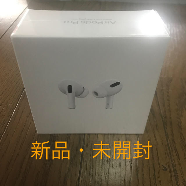 Apple AirPods Pro MWP22ZP/A 並行輸入品・新品