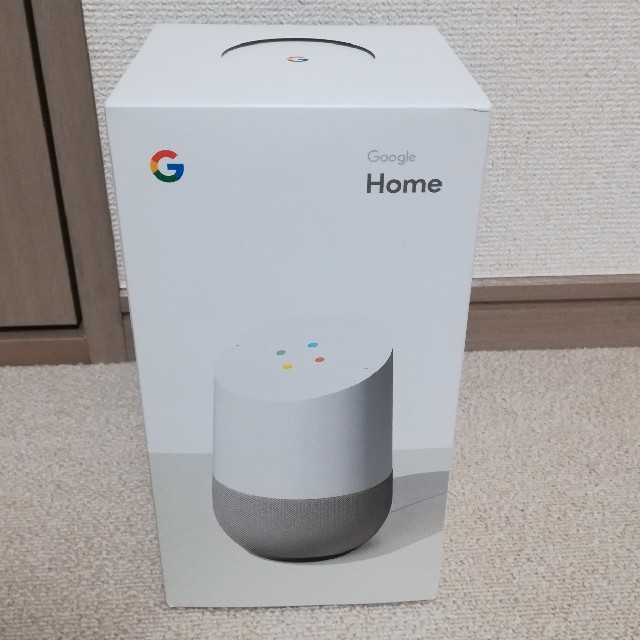 【専用】【新品未開封】Google Home グーグルホーム