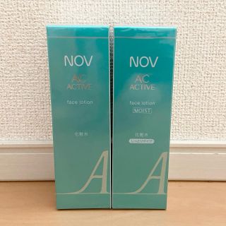 ノブ(NOV)のNOV ACアクティブ フェイスローション(化粧水/ローション)