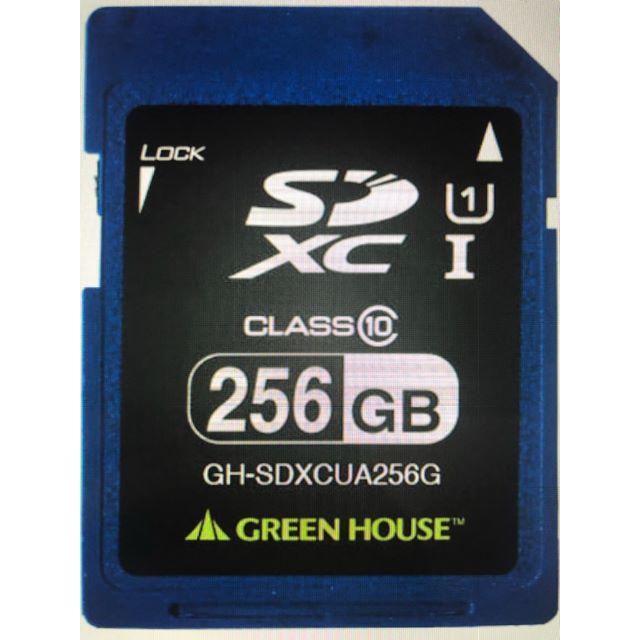 ■GH-SDXCUA256G [256GB]