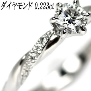 ヴァンドームアオヤマ(Vendome Aoyama)のダイヤ　プラチナ　ダイヤモンドシライシ　(リング(指輪))