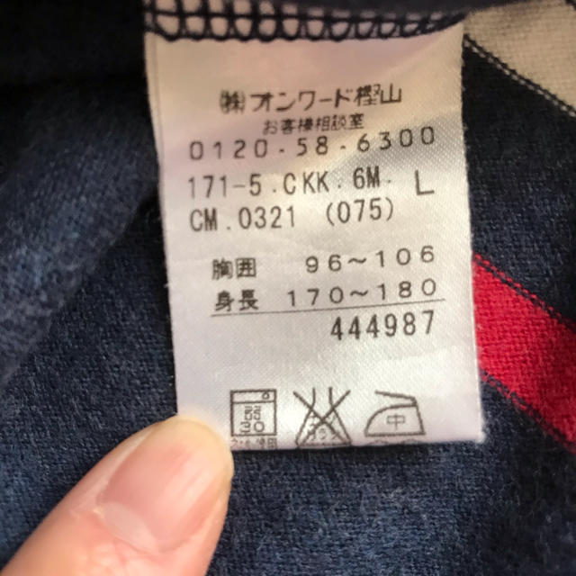ロンT（オンワード樫山) メンズのトップス(Tシャツ/カットソー(七分/長袖))の商品写真