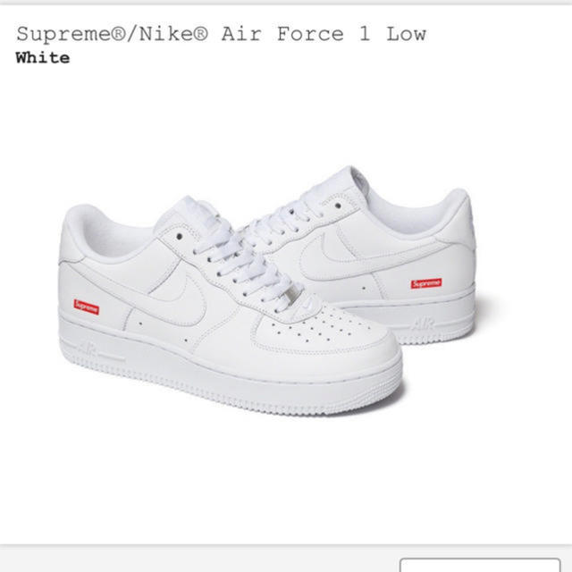 supreme  AF1 26