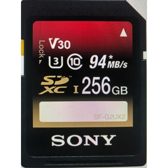 ■SONY(ソニー) 　SF-256UX2B [256GB]カメラ