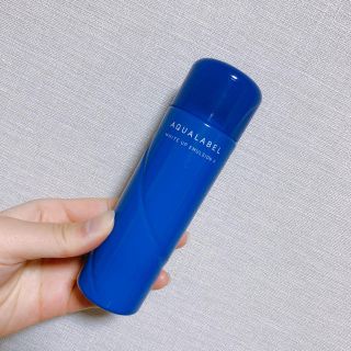 アクアレーベル(AQUALABEL)のアクアレーベル　ホワイトアップ　エマルジョン　Ⅱ しっとり　130ml(乳液/ミルク)