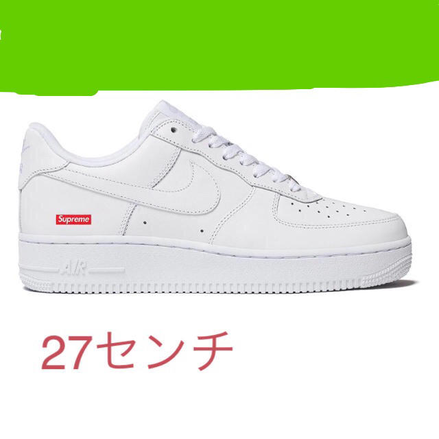 Supreme Nike Air Force 1 Low White