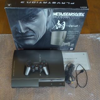 プレイステーション3(PlayStation3)のPLAYSTATION3 限定色 -鋼-(家庭用ゲーム機本体)